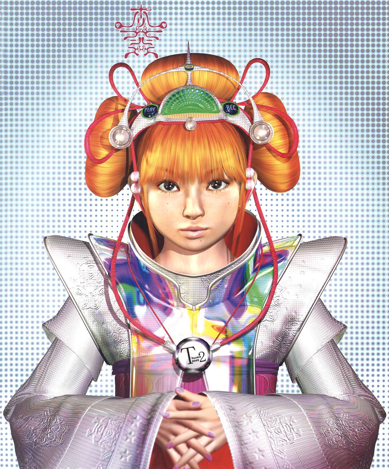 Y2K Aesthetic Institute 💽 on X: 