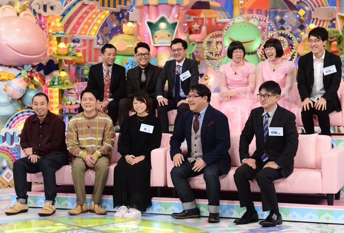 千鳥とマネージャーの関係性が泣ける その絆にジャニーズファンも歓喜した理由とは ニコニコニュース