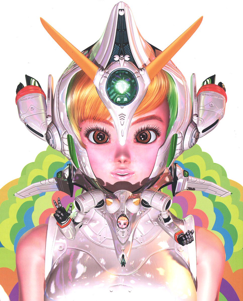 Y2K Aesthetic Institute 💽 on X: 