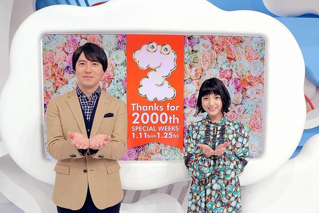 梶裕貴 元彼女 梶裕貴の所属事務所が二股騒動を否定 本人は 話せない状況 と告白 しらべぇ 気になるアレを大調査ニュース しらべぇ 気になるアレを大調査ニュース しらべぇ