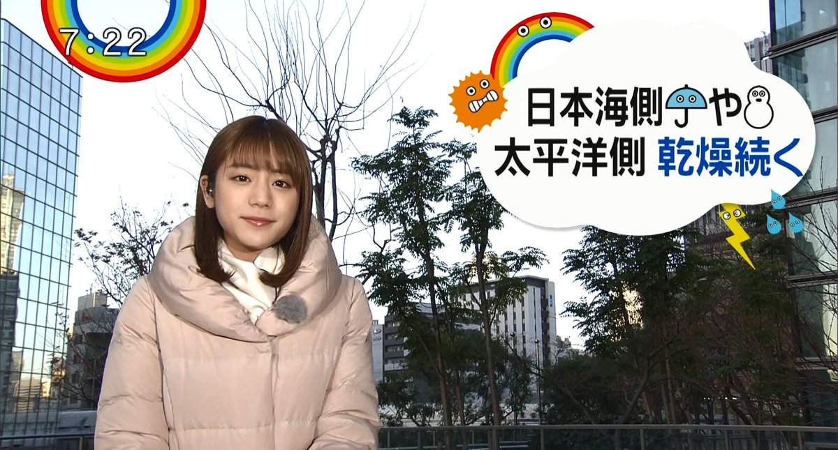 ZIP!』 今朝の明日香ちゃん④ #ZIP #貴島明日香