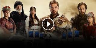 الهجرة ليست هروبًا؛ بل طريقًا آخر لتصل إلى هدفك. (ابن عربي)

الان مع قناه النور TV

#قيامةَ_ِارطغرلَ_131

روابط المشاهدة المباشرة ارطغرل 👇👇👇

سيرفر الاول : is.gd/aEXt3S

سيرفر التاني : is.gd/aEXt3S

#ارطغرلً_131