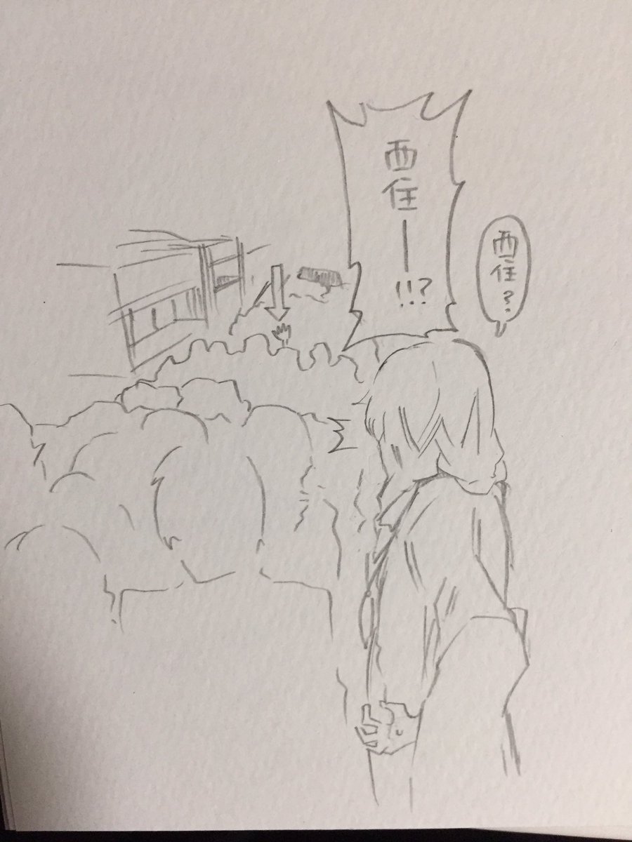 あけおめまほチョビ。 