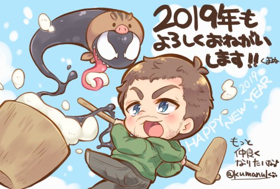 ソーロキのtwitterイラスト検索結果