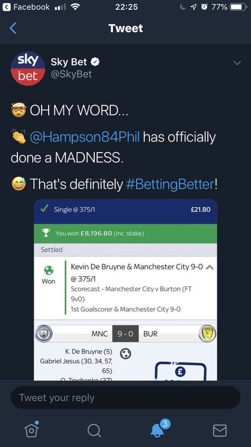 ดูรูปภาพบนทวิตเตอร์