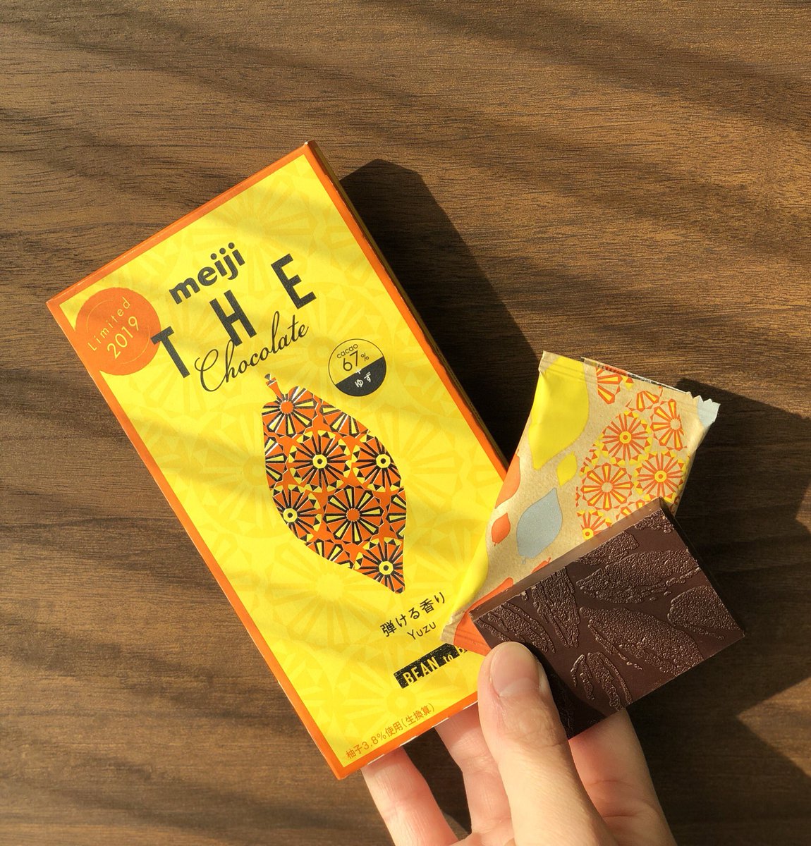 高評価 ミルクチョコレート 明治 ミルクチョコレート スティックパック のクチコミ 評価 Sanaさん もぐナビ