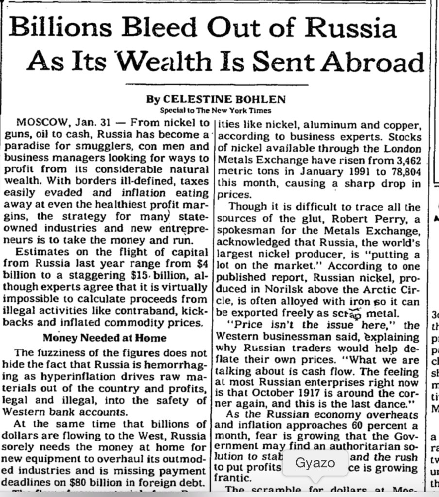 30. Theft of Russia.