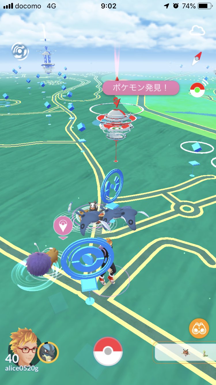 تويتر ポケモンgo攻略 Gamewith على تويتر おはようございます 9時からポケモンの巣が変わってます 代々木公園は エアームドからマンタインの巣に変更 ポケモンgo T Co Rdn2dyymsx