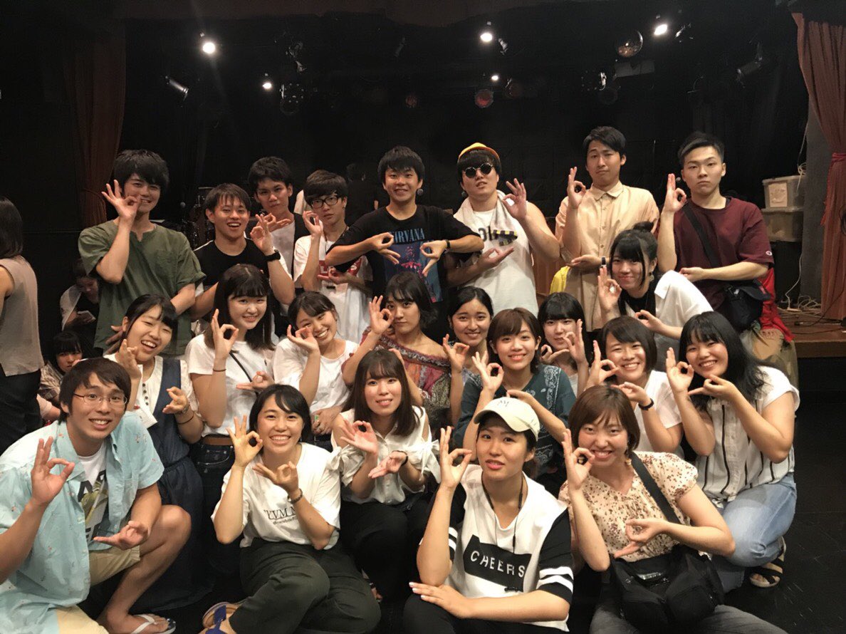 hma_circlelive's tweet photo. 【サークルライブまであと2日💫】

今日は我らが9期！！✨✨
9期はおばかだし抜けてるとこあるし不安だったサーライ。
今ではみんな驚くほど頼もしくなってるよ。
この仲間だからここまで頑張ってこれました！😂
出会えてよかったありがとう！
この想いよ届け！！
#HMACL2018 https://t.co/4FWYEAAO5Z