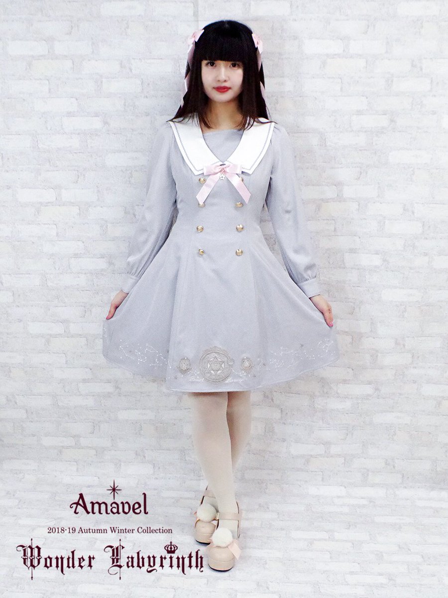 ◇AmavelOnlineShopNewArrival◇Part1 ♥Wonder Horoscope ワンピース