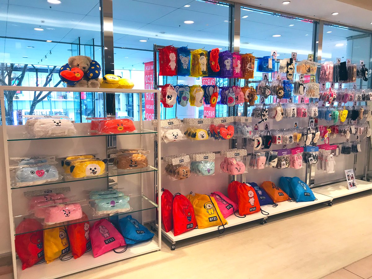 Gonoturn ごのたん Gonoturn 名古屋パルコ店 本日オープンもふ 大人気bt21アイテムもお取り扱い中もふ お待ちしておりますもふぅ T Co Ojjiglevmp Gonoturn 名古屋パルコ T Co Nzs5tggxwz Twitter