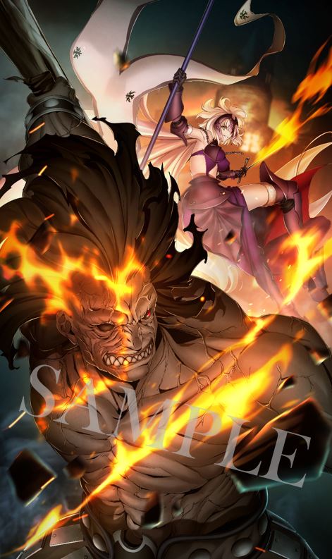 Kars Fate Stay Night Hf Ii X Fate Grand Order Ufotable Illustrations T Co 1i3htzuonx Fatego Fgo Fate Sn Anime T Co Foatyetpeo Kars Fate Stay Night Hf Ii X Fate Grand Order Ufotable Illustrations T Co 1i3htzuonx Fatego Fgo Fate Sn Anime T Co Foatyetpeo