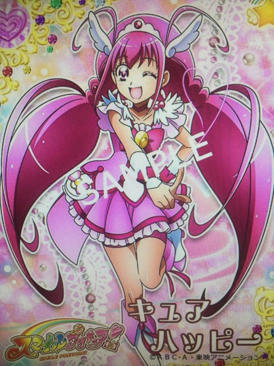 タキタカ V Twitter 本日1月10日は 声優の福圓美里さん 星空みゆき キュアハッピー 野火マリエ コロナ ティミル ブーケ の誕生日 おめでとう 福圓美里生誕祭 スマイルプリキュア 革命機ヴァルヴレイヴ 魔法少女リリカルなのは リリカルなのは どうぶつ