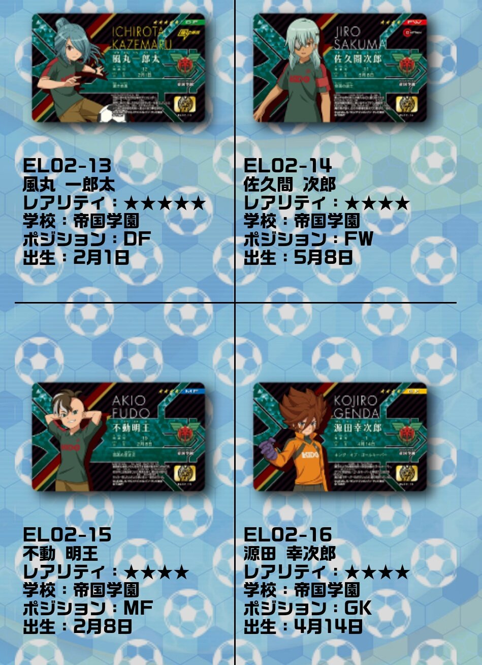 仙堂@雑多垢 على X: 仙堂@雑多垢 على X: