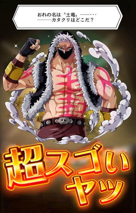 シャーロット家のtwitterイラスト検索結果 古い順