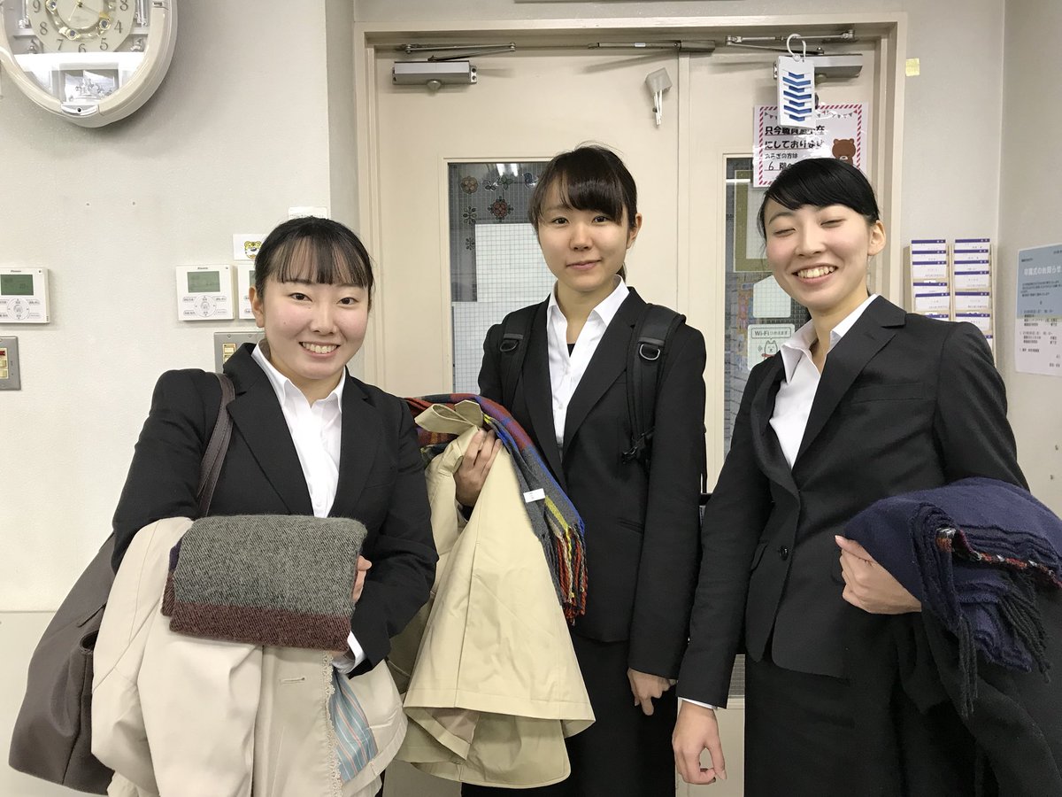 東京日建工科専門学校 1年生の女子3人 インターンシップに行ってきます 来年度に向けての就職活動第一歩です 東京日建 Nikken 建築 インテリア 就職活動 インターンシップ 東京日建工科専門学校 1年生の女子3人 インターンシップに行ってきます 来年度に向けての就職活動第一歩です 東京日建 Nikken 建築 インテリア 就職活動 インターンシップ