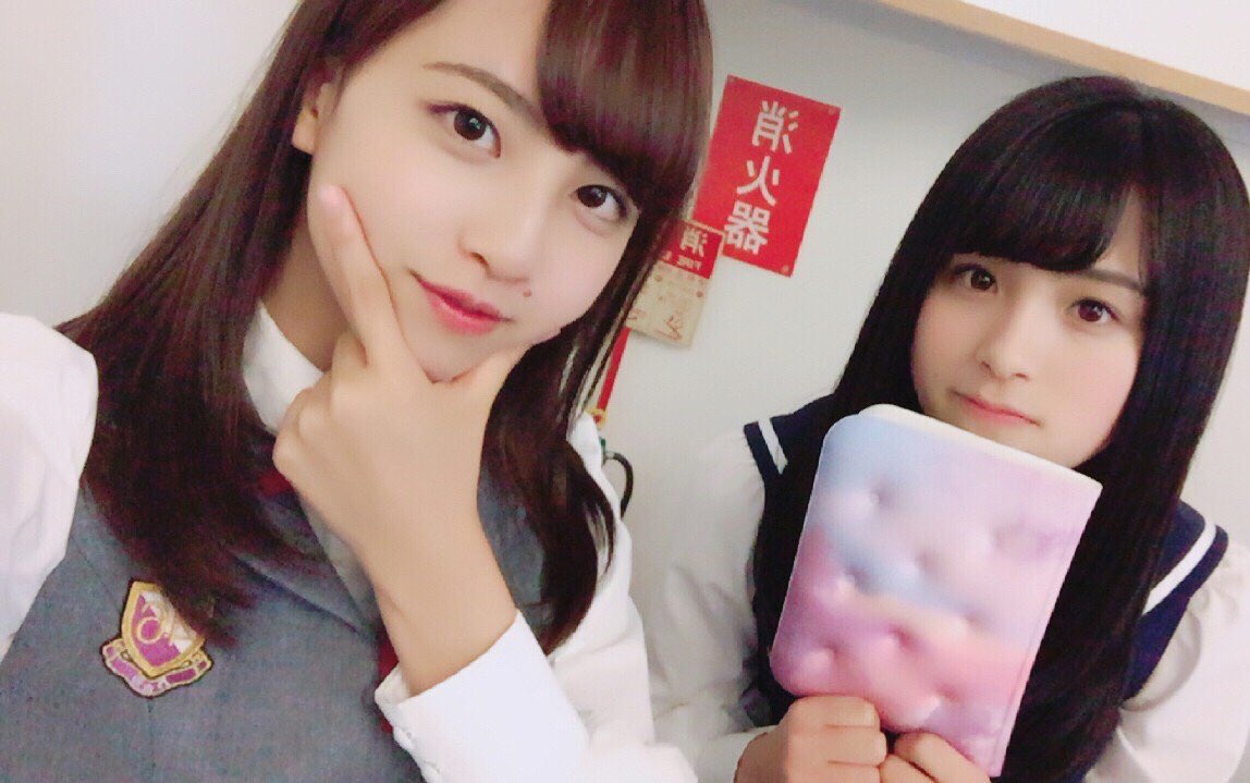 Hare ぺこちゃんな桃子もう見れないのかしら そしてまだでんちゃんにホクロがある時代 懐かしい 乃木坂46 大園桃子 佐藤楓 T Co Sy7chwdjz9 Twitter Hare ぺこちゃんな桃子もう見れないのかしら そしてまだでんちゃんにホクロがある時代 懐かしい 乃木坂46 大園桃子 佐藤楓 T Co Sy7chwdjz9 Twitter