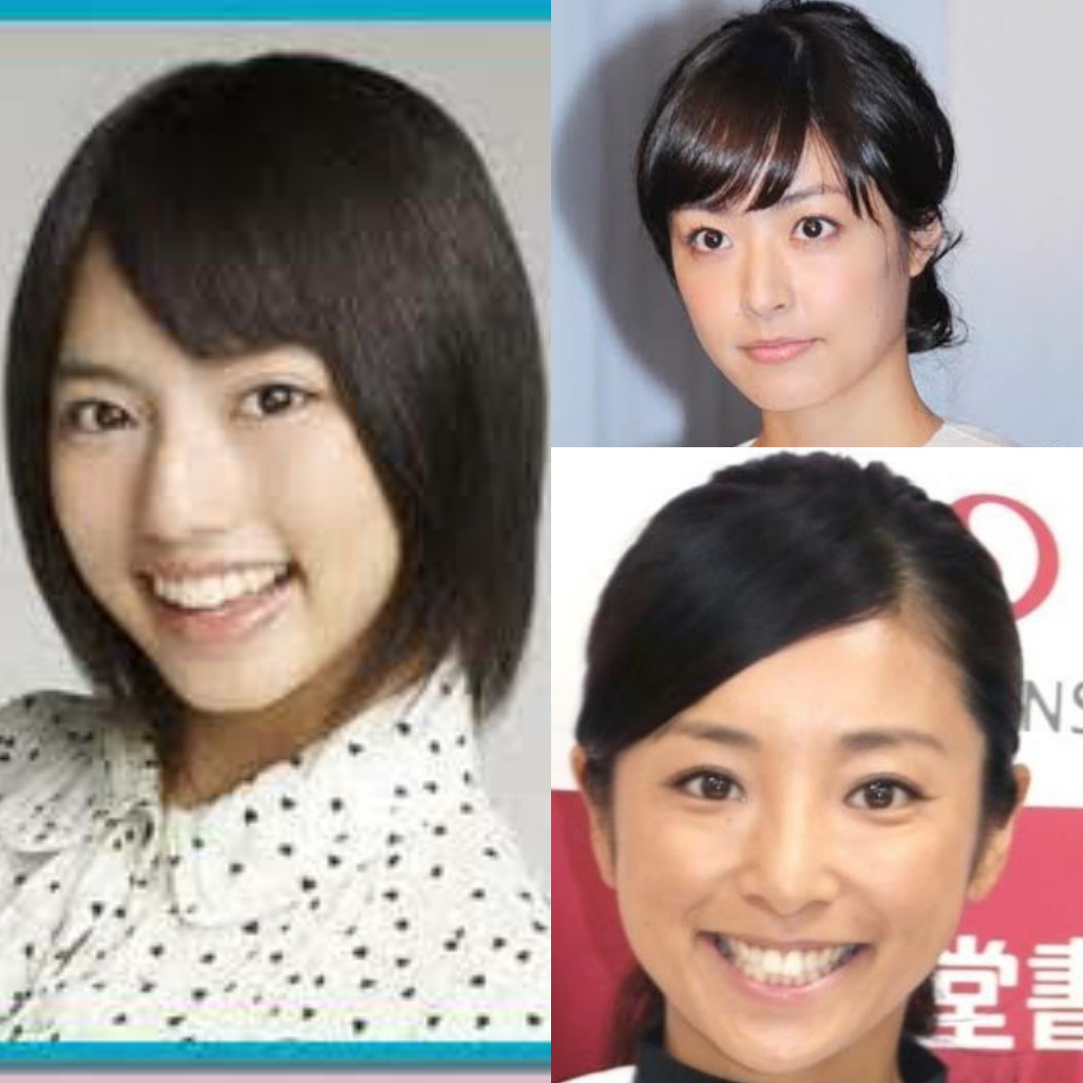 かなぺん Ryokatsu69 井上真央ちゃんとか片岡安祐美 ちゃんに似てるって思った ハツラツしてて可愛いよね T Co Plj7thpu9c Twitter