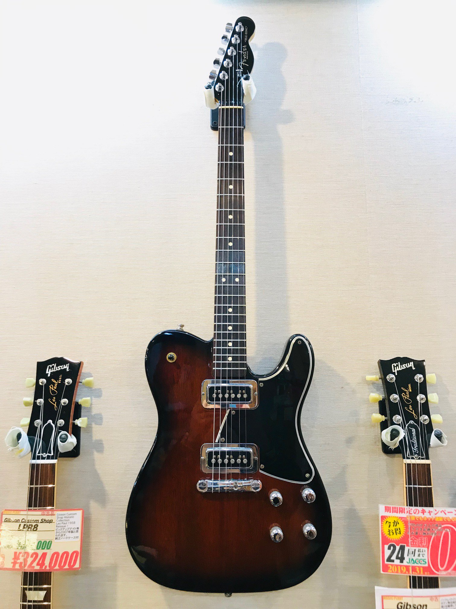Photogenic / Telecaster改　アルダーボディ、グロスネック Amazon | Fender フェンダー Satin Roasted Maple Telecaster
