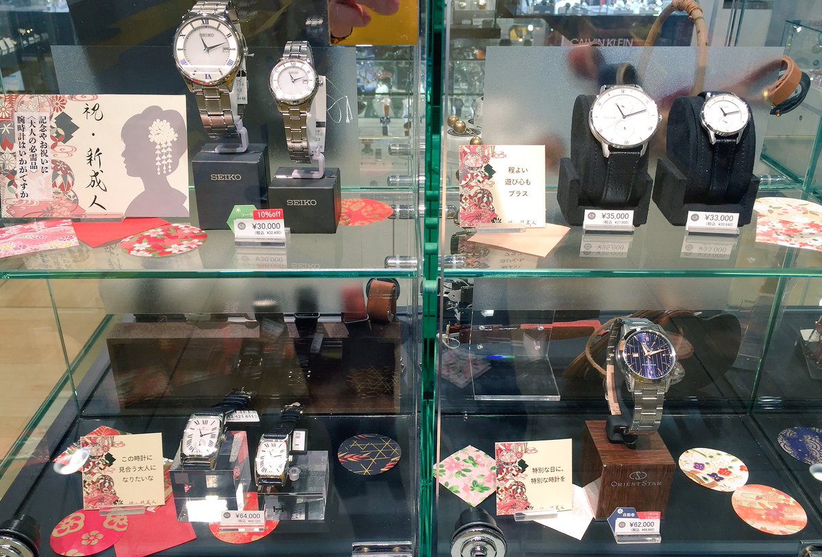梅田ロフト ソーラー時計や機械式時計がお得に手に入る エコ割 10 Off が 14日 月祝 で終了です 買い替えやプレゼントをお考えのお客さまはこのチャンスをお見逃しなく 1階 リストウォッチ売場 オンタイム