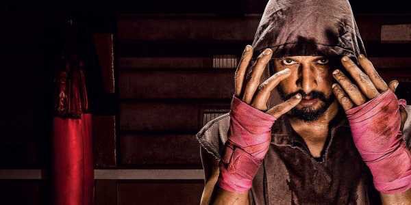 BSPV1114's tweet image. As always..expectations doubles with the man @KicchaSudeep who always seeks uniqueness and delivers “The Best”
and the part of the best will be released on this 15th of Jan..and we just cant wait for the @PailwaanMovie teaser to be out.. all the best to the entire team!!Rock it!!