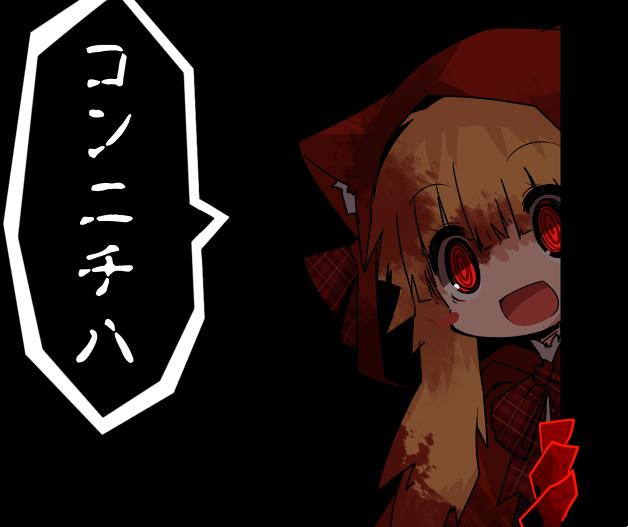 サ行の音を使わずに死を表現するのtwitterイラスト検索結果 古い順 サ行の音を使わずに死を表現するのtwitterイラスト検索結果 古い順