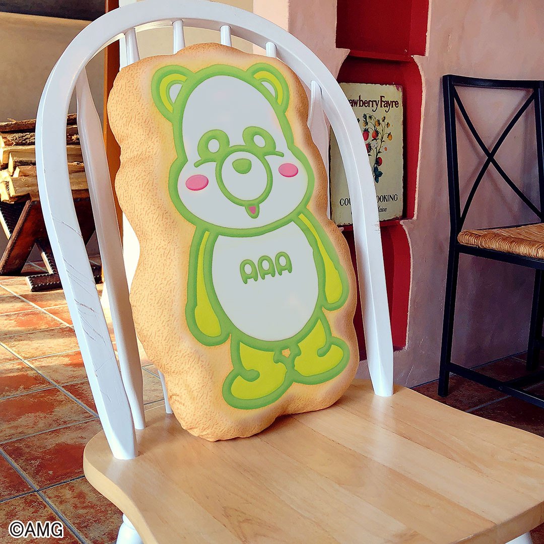 発売まであと2日☆ 【一番くじ AAA え～パンダ 第3弾】は1月12日(土