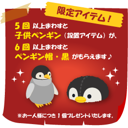 リヴリーのtwitterイラスト検索結果