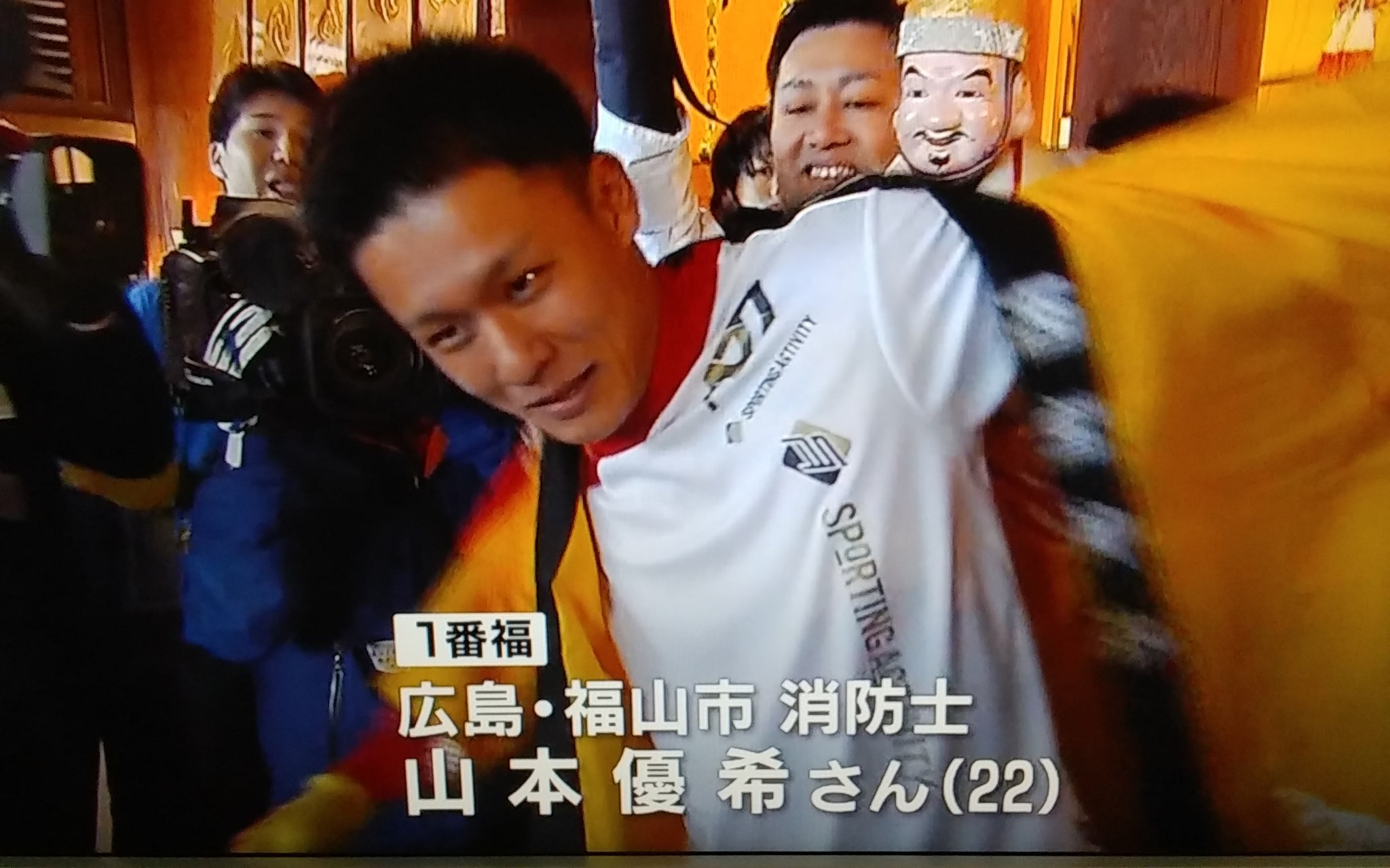 とらちゃん 西宮神社19福男 西宮神社 福男 山本優希 伊丹祐貴 よしもと 玉暉活也 とらちゃん 西宮神社19福男 西宮神社 福男 山本優希 伊丹祐貴 よしもと 玉暉活也