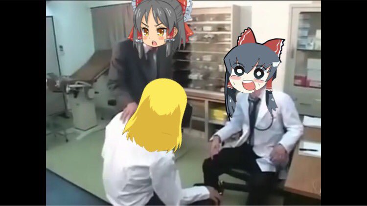現監 ダンマクカグラ On Twitter 俺も仲間に入れてくれよ マジキチスマイル