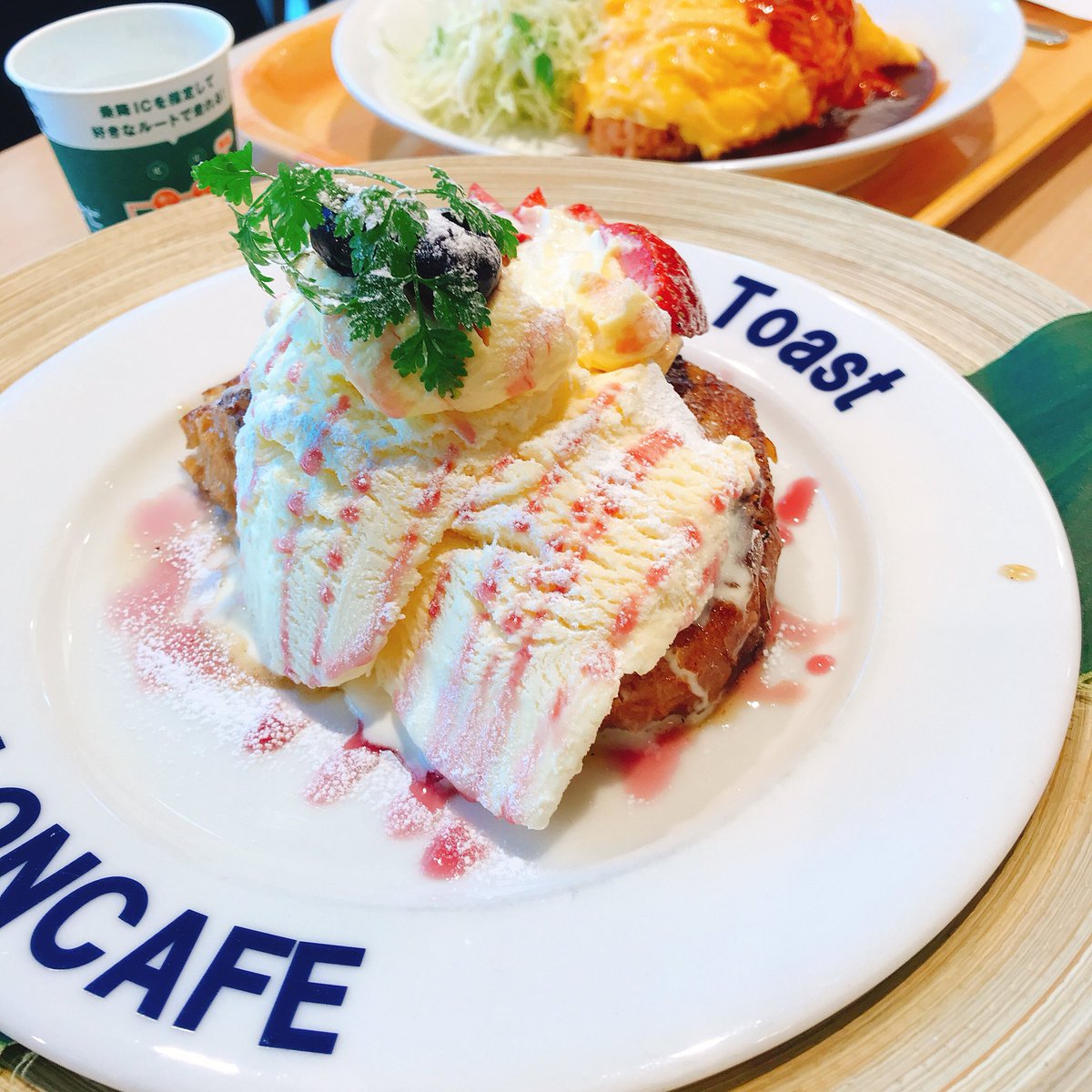 Haischlib ロンカフェ Ar Twitter