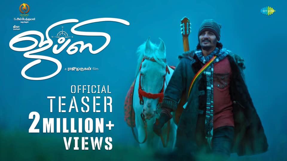OlympiaMovies's tweet photo. #GypsyTeaserHits2MViews
#GypsyTeaser Hits 2 Million views + 99k likes Thank u all the for the tremendous responses @Dir_Rajumurugan @Actorjiiva @iamnatashasingh @Music_Santhosh @saregamasouth https://t.co/MFwPP9UF6f
