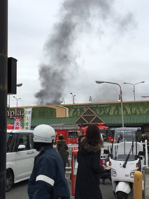 火事 サンプラザ古市南店付近で火災 大阪府羽曳野市西浦付近から黒煙あがる まとめダネ