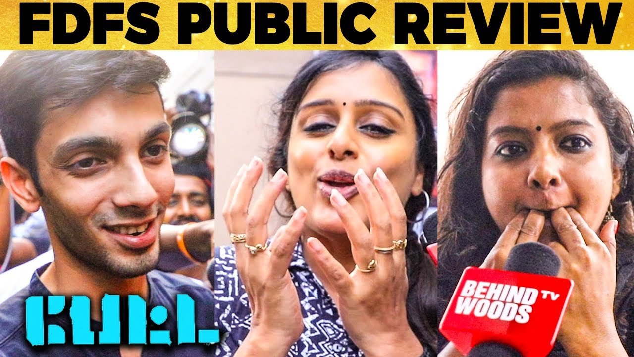 Petta public review top