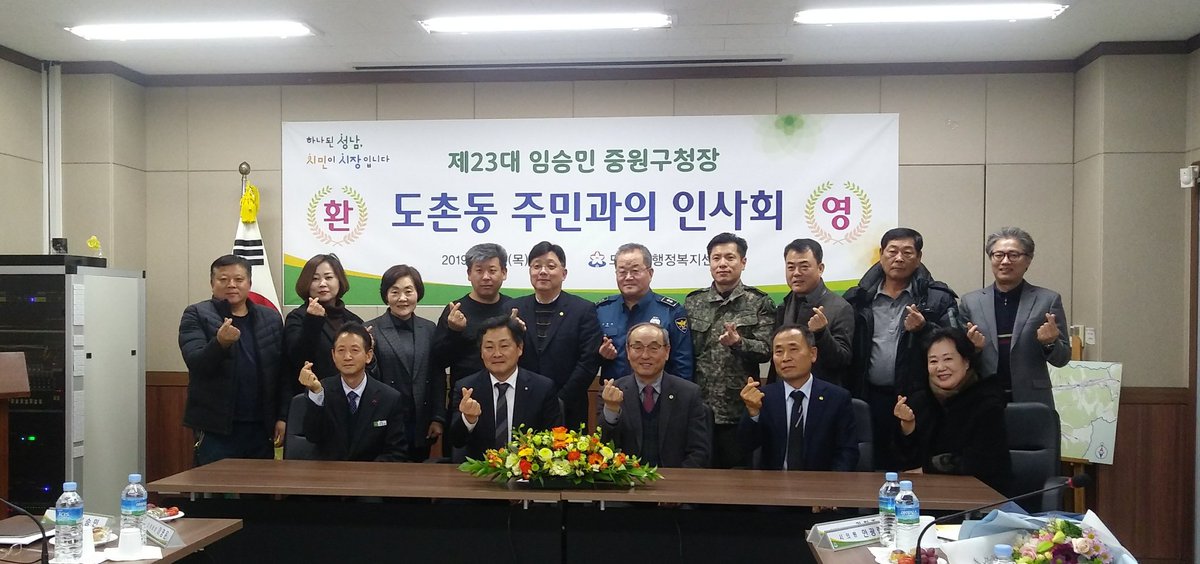 Junghun_도촌동 tweet media