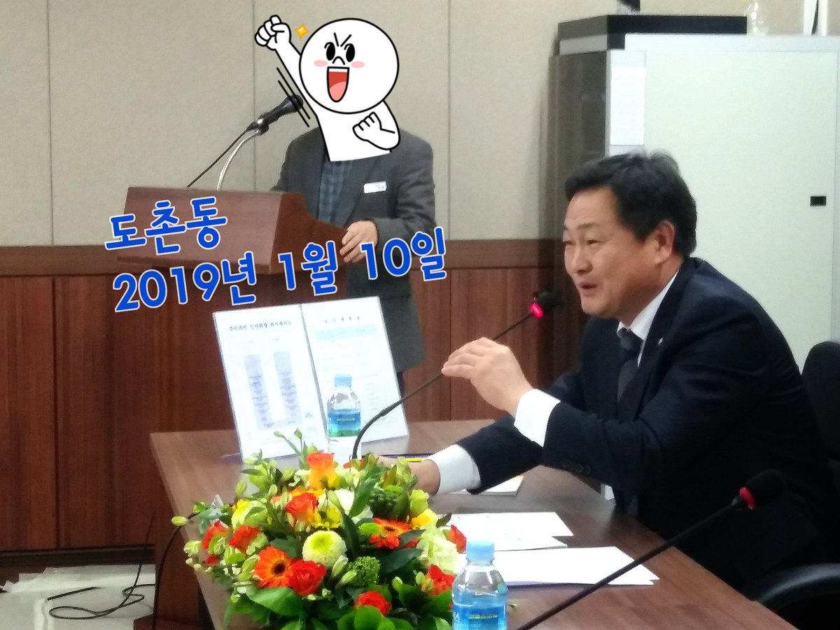 Junghun_도촌동 tweet media