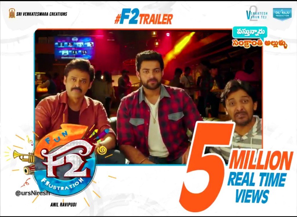 ursniresh's tweet photo. 5 Million Views For #F2Trailer
#VictoryVenkatesh @IAmVarunTej @tamannaahspeaks @Mehreenpirzada @AnilRavipudi @SVC_official #F2Sankranthi #F2On12th https://t.co/fMsuWpWZWH