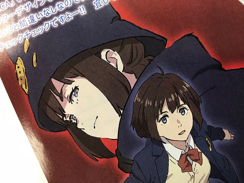 Tvアニメ ブギーポップは笑わない 公式 本日1 10発売 ニュータイプ2月号 では 制作に参加いただいている半田修平さんの連載ページでも ブギーポップは笑わない をイラストと共に紹介いただいています こちらも合わせてチェックしてくださいね