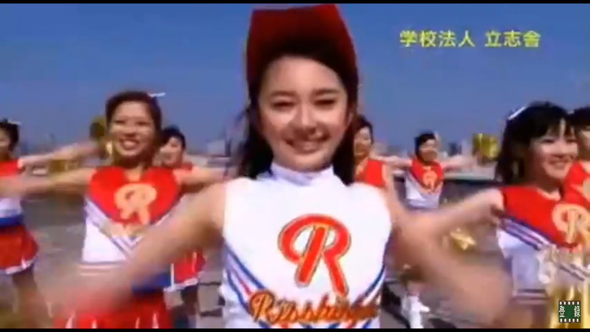 立志舎cm 立志舎cm