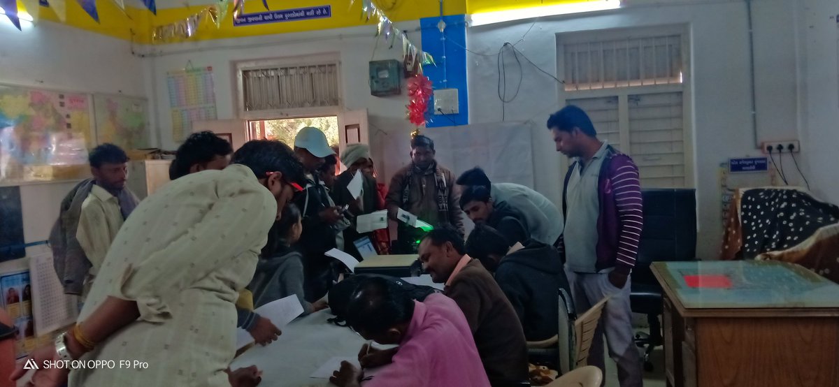 mamaltdr's tweet photo. સેવા સેતુ ચોથો તબક્કો 2019 
 સ્થળ પટેલના મુવાડા તાલુકો બાયડ https://t.co/txGhSBG8KK