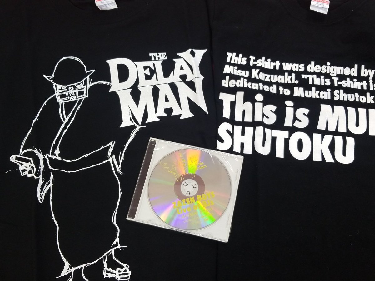 ZAZENBOYS Tシャツ、特典ライヴDVD、表紙雑誌、 #向井秀徳 さん This