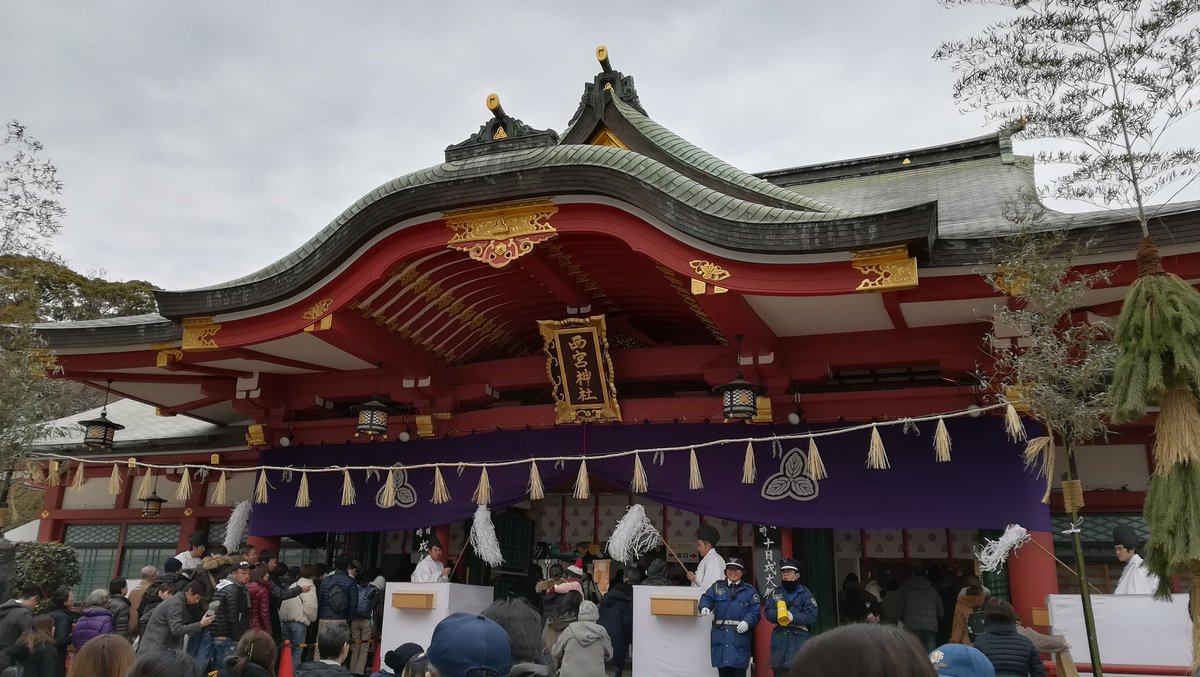 西宮えびす神社。十日戎。すごい人の数。 