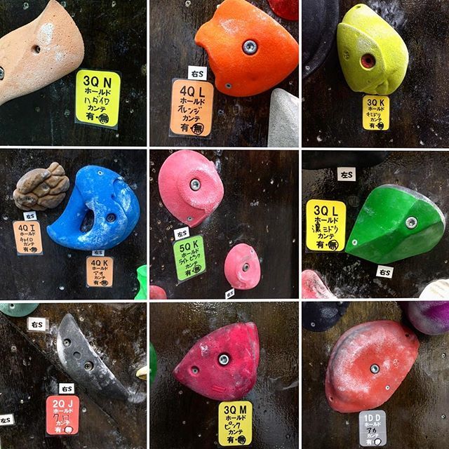 ボルダリングジムlamp Bouldering Lamp Twitter