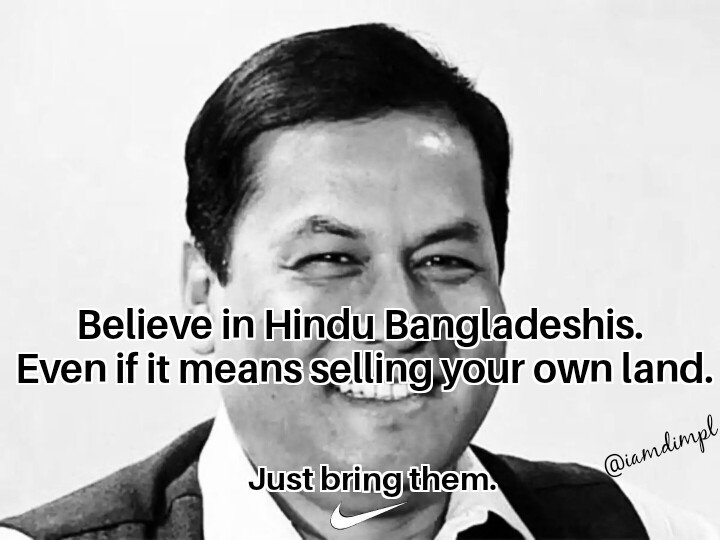 iamdimpl's tweet photo. #NeAgainstcitizenshipbill 
@narendramodi @sarbanandsonwal @himantabiswa https://t.co/QahAeK6JkY