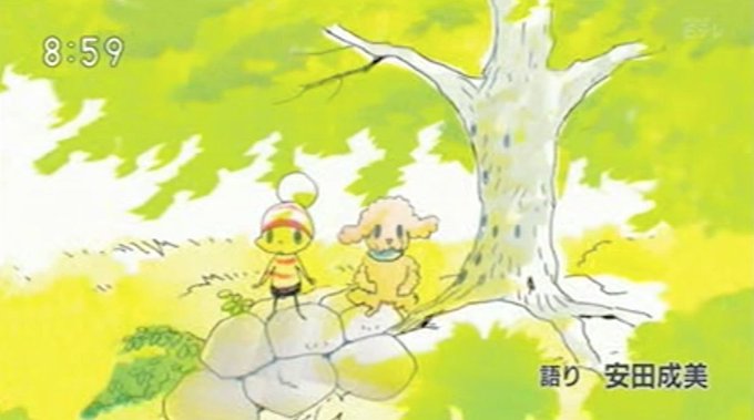 てれび絵本のtwitterイラスト検索結果