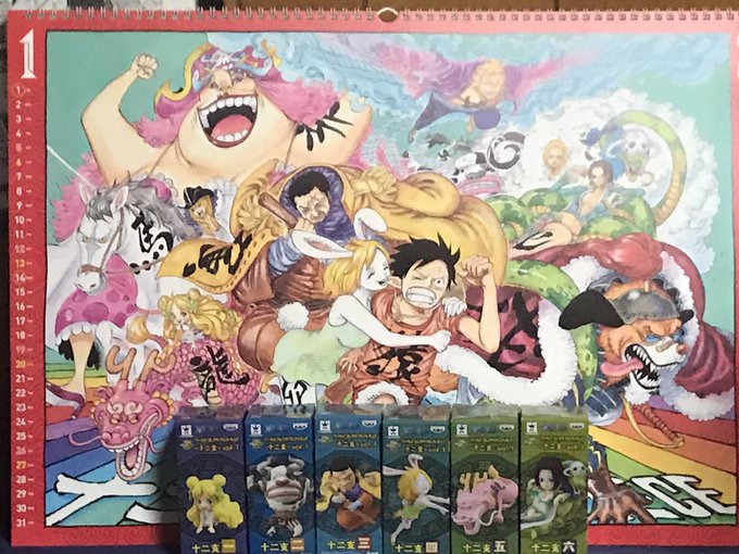 ハンコックのtwitterイラスト検索結果