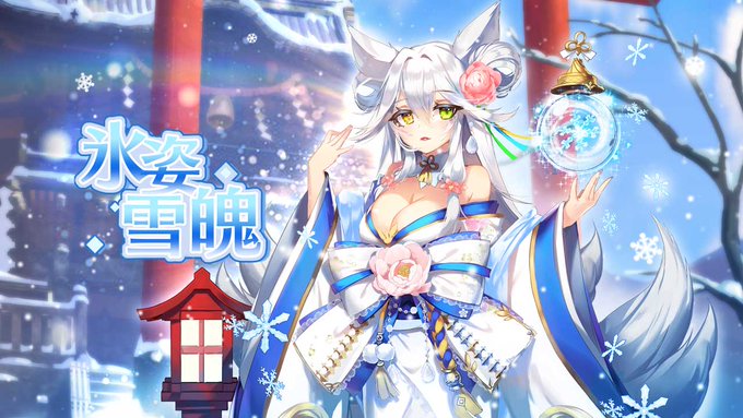 公式 放置少女 百花繚乱の萌姫たち さん の 19年1月 のツイート一覧 1 Whotwi グラフィカルtwitter分析