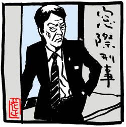 #スーツ装備の色男画像を貼ってTLをスーツ祭りにする

#相棒 #アポロガイスト 