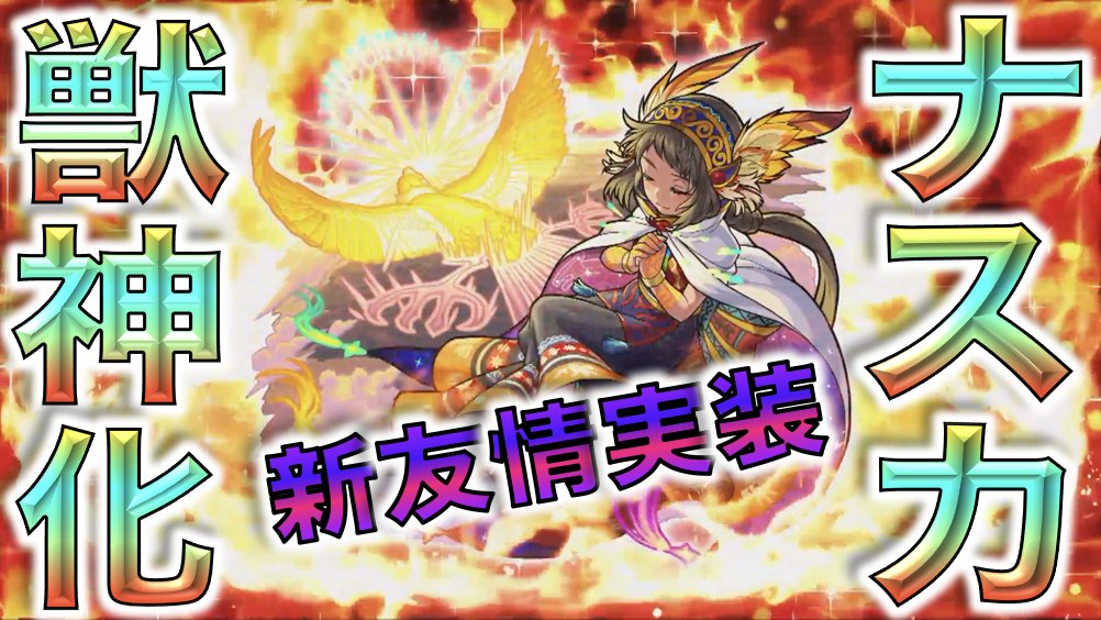 ごん X9wp4jozlizb4av Twitter