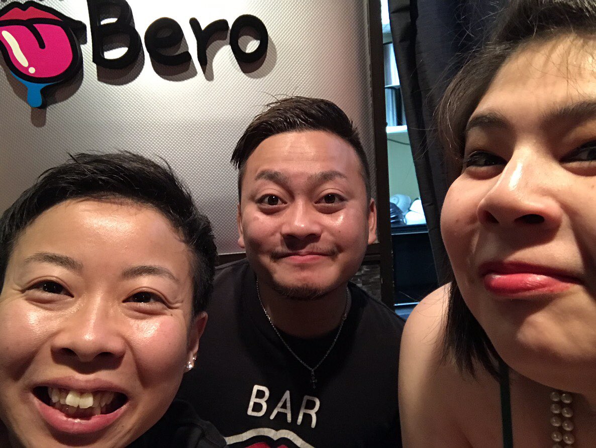 barberobero1's tweet photo. 津田沼店とも 昨日は佐野厄除け大師で厄除けして参りました!今年も頑張ってこー!#西船橋 #下総中山 #津田沼
#BAR #MIXBAR #ベロベロ #berobero
#オカマバー #オナベバー #ゲイバー
#オカマ #オナベ #レズビアン #ゲイ
#LGBT #総武線 #飲み放題 https://t.co/5itKV6jw2R